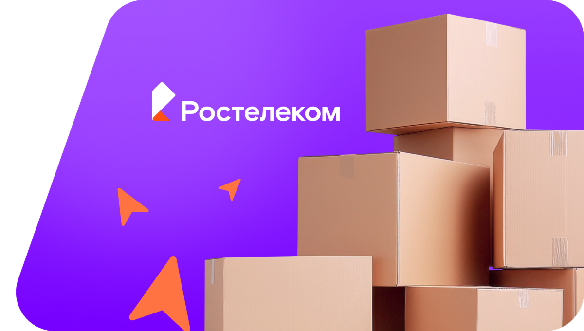 Переезд в новую квартирув&nbsp;деревня Авданкасы (Чувашская Республика)